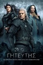 The Witcher (2019-)