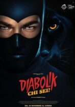 Diabolik: Who Are You? (2023)