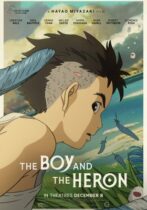 The Boy and the Heron (2023)